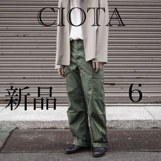 CIOTA / スビンコットン ウェザー ジャングルファティーグパンツ　6(ワークパンツ/カーゴパンツ)