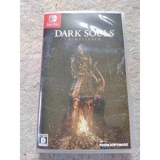 Darksoul Remastered  Switch(家庭用ゲームソフト)