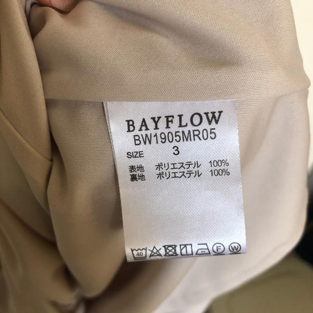 BAYFLOW(ベイフロー)のロングワンピース レディースのワンピース(ロングワンピース/マキシワンピース)の商品写真