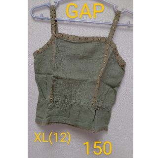 ギャップキッズ(GAP Kids)のGAPキッズ  XL(12) 150  ペプラムキャミ ベスト カーキ(Tシャツ/カットソー)