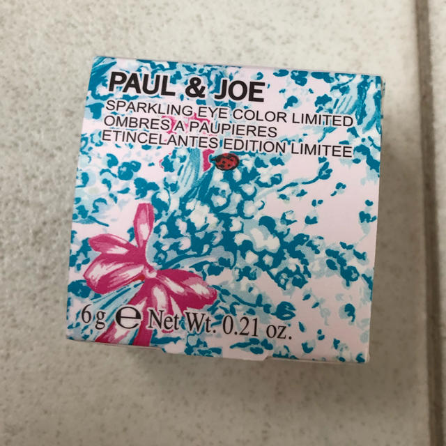 PAUL & JOE(ポールアンドジョー)のポール&ジョー た　2020 サマーコレクション アイシャドウ コスメ/美容のベースメイク/化粧品(アイシャドウ)の商品写真