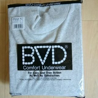 ビーブイディー(BVD)のBVD　テレコハイネック　長袖Tシャツ(その他)