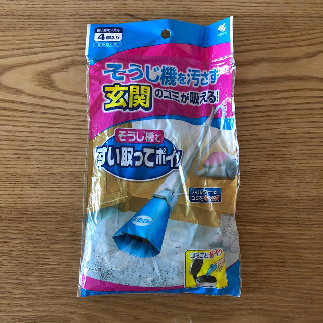 小林製薬(コバヤシセイヤク)の掃除機ですい取ってポイ　使い捨てノズル スマホ/家電/カメラの生活家電(掃除機)の商品写真