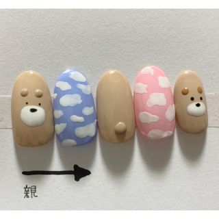 くま 雲ネイルチップ☺︎︎︎︎ ハンドメイドのアクセサリー(ネイルチップ)の商品写真