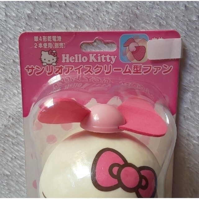 ハローキティ - Hello Kitty (新品) キティ♡コーン・アイス ハローキティ - Hello Kitty (新品) キティ♡コーン・アイス