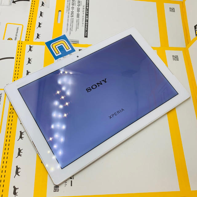 新宿駅お渡し　iPad第7世代、32GB wiーfiモデル