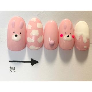 てるてる坊主 ブルーネイルチップ てるてる坊主 ブルーネイルチップ