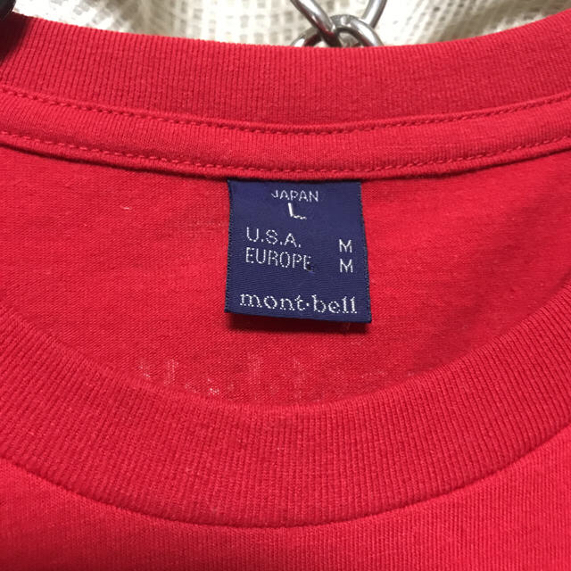 mont bell(モンベル)のモンベル　mont-bell 吉野川Tシャツ メンズのトップス(Tシャツ/カットソー(半袖/袖なし))の商品写真