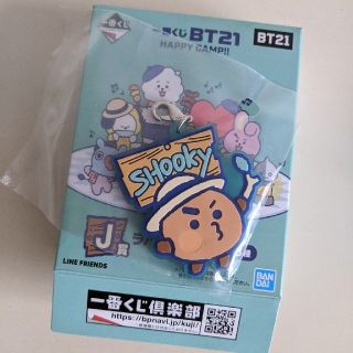 ボウダンショウネンダン(防弾少年団(BTS))のJ賞 SHOOKY ラバーチャーム(アイドルグッズ)