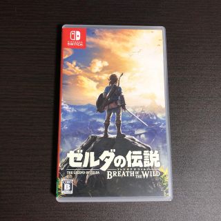 ニンテンドースイッチ(Nintendo Switch)のゼルダの伝説 ブレス オブ ザ ワイルド ～冒険ガイドブック＆マップ付き～ Sw(家庭用ゲームソフト)