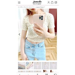 フラワー(flower)のジュメロ　jumelle 花柄トップス　スクエアフラワーTシャツ(シャツ/ブラウス(長袖/七分))