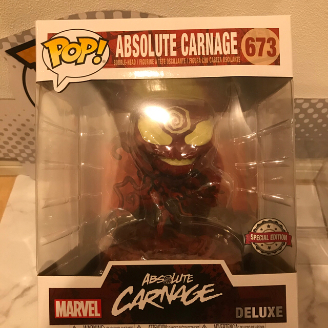 絶版。新品未開封marvelヒーローファンコ pop- 絶版。新品未開封marvelヒーローファンコ pop-