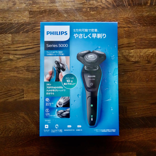 PHILIPS メンズシェーバー 5000 ウェット＆ドライ S5060/05