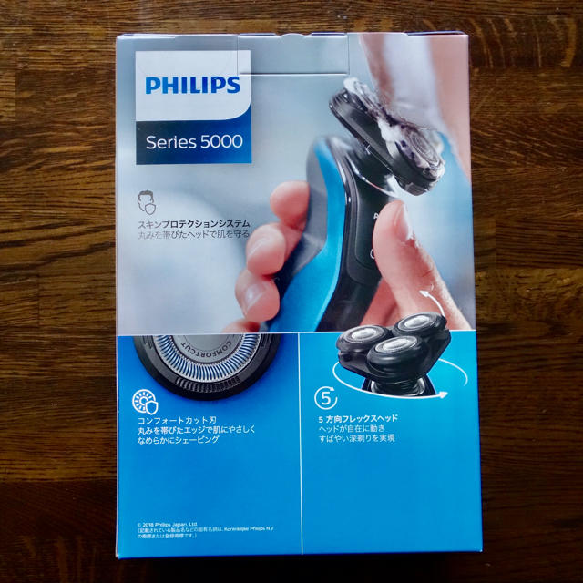 PHILIPS(フィリップス)のPHILIPS メンズシェーバー 5000 ウェット＆ドライ S5060/05 スマホ/家電/カメラの美容/健康(メンズシェーバー)の商品写真