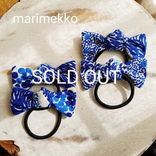 マリメッコ(marimekko)の[marimekko] handmade ﾏﾘﾒｯｺ ﾊﾝﾄﾞﾒｲﾄﾞ(ヘアアクセサリー)