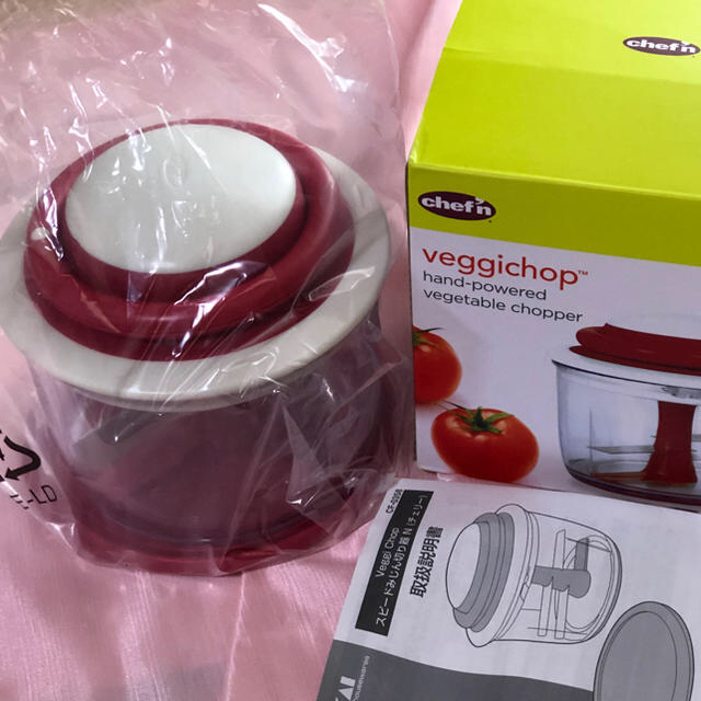 Chef'n VeggiChop Hand-Powered Food Chopper, Cherry 