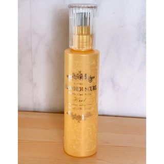 ナカノ(NAKANO)のナカノ グラマラスカールN ローション ハード(150ml)(ヘアウォーター/ヘアミスト)