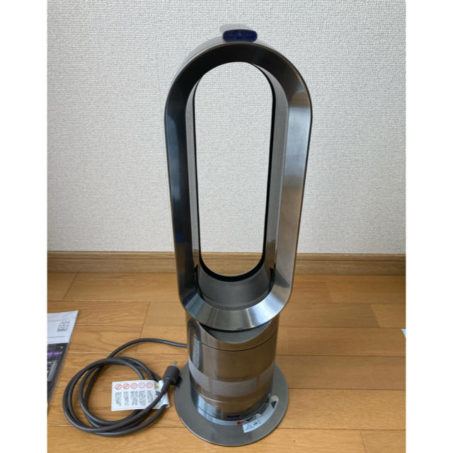 【ダイソン正規品】 dyson hot + cool