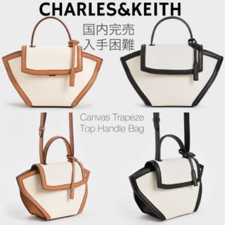 チャールズアンドキース(Charles and Keith)のチャールズキース(ハンドバッグ)