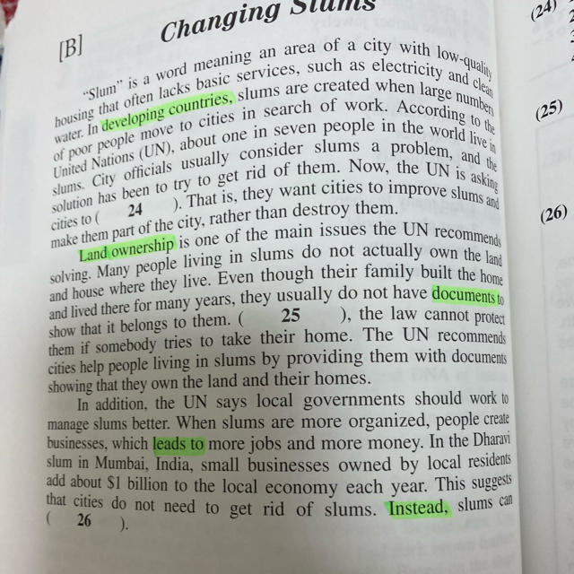 旺文社(オウブンシャ)の英検２級過去６回全問題集 文部科学省後援 ２０２０年度版 エンタメ/ホビーの本(資格/検定)の商品写真