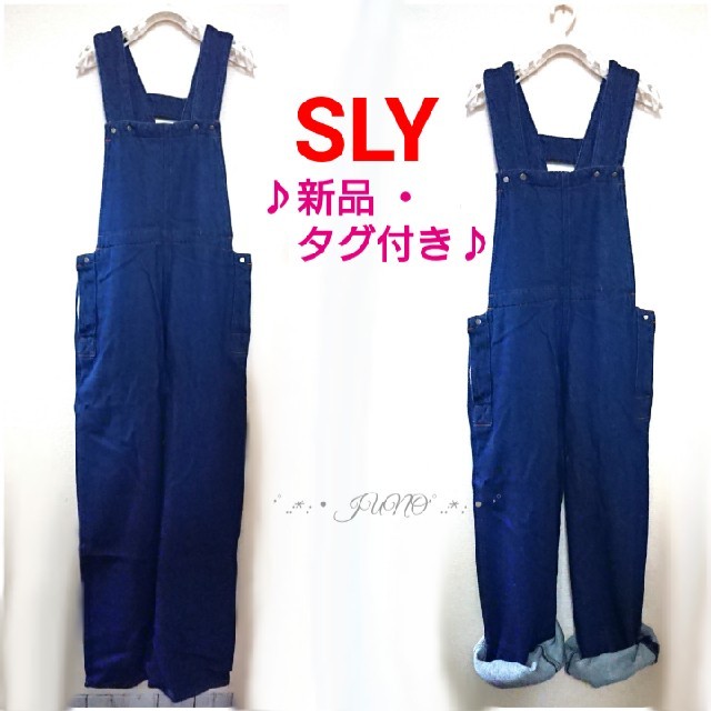 KERSEY SALOPETTE-B♡SLY スライ 新品 タグ付き