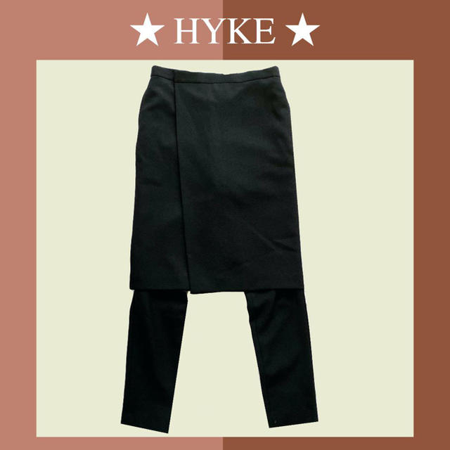 ハイク パンツ HYKE【美品】スカートオーバーレイヤードパンツ レイヤード