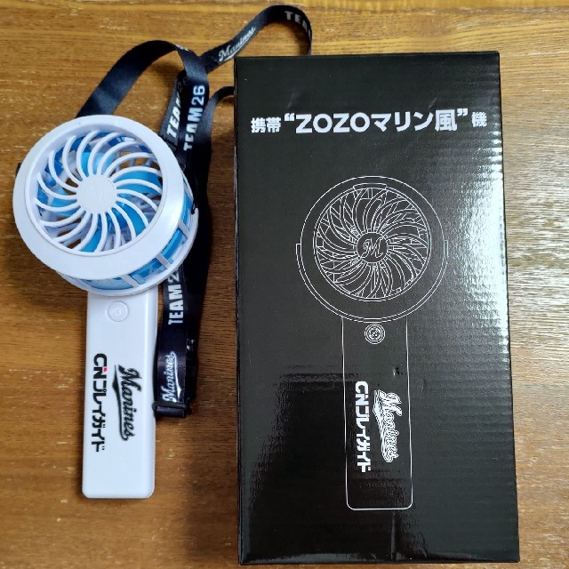 千葉ロッテマリーンズ(チバロッテマリーンズ)の【値下げ】携帯"ZOZOマリン風"機 スポーツ/アウトドアの野球(応援グッズ)の商品写真