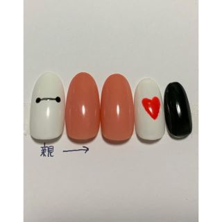 ベイマックスネイルチップ☺︎︎︎︎ ハンドメイドのアクセサリー(ネイルチップ)の商品写真