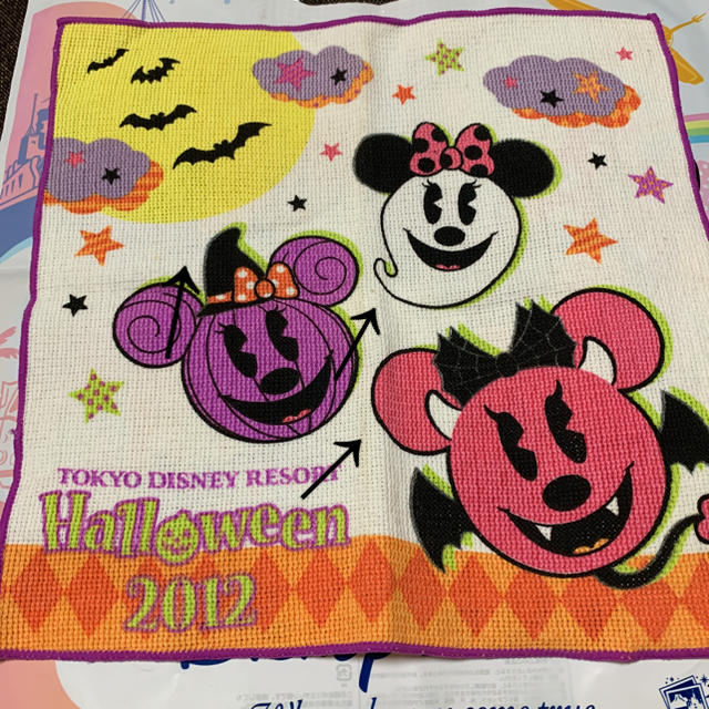 Disney(ディズニー)のディズニー ミッキー ミニー キッチンタオル タオル ハローウィン エンタメ/ホビーのおもちゃ/ぬいぐるみ(キャラクターグッズ)の商品写真