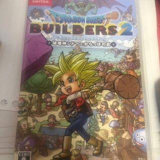ニンテンドースイッチ(Nintendo Switch)のドラゴンクエストビルダーズ2　破壊神シドーとからっぽの島 Switch(家庭用ゲームソフト)