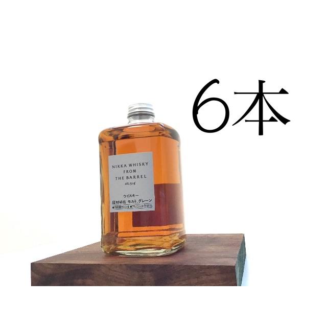 フロムザバレル (ニッカウヰスキー) 6本 酒