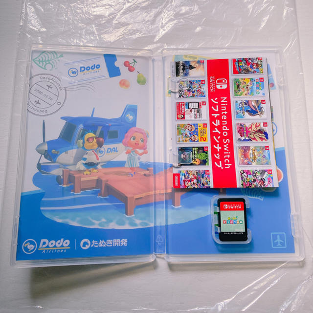 Nintendo Switch Lite イエローとあつまれどうぶつの森のセット Nintendo Switch Lite イエローとあつまれどうぶつの森のセット