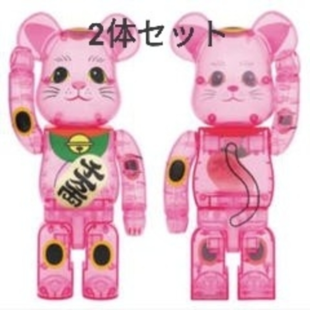 BE@RBRICK 招き猫 桃色透明 400％　ベアブリック