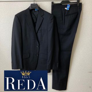 ハイストリート(HIGH STREET)の◆HIGH STREET ハイストリート◆REDA 織柄ストライプ セットアップ(セットアップ)