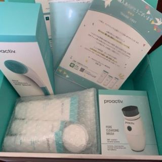 プロアクティブ(proactiv)の値下げ◉プロアクティブ薬用3ステップ30日★今なら沢山おまけ付き★(サンプル/トライアルキット)