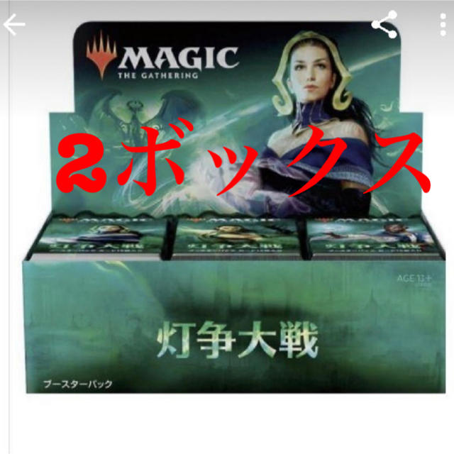 5BOX MTG 灯争大戦 日本語版 ブースターボックス シュリンク未開封