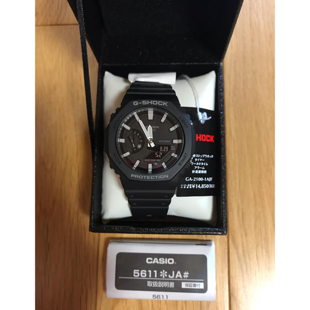 新品 カシオ CASIO G-SHOCK ジーショック GA-2100-1AJF