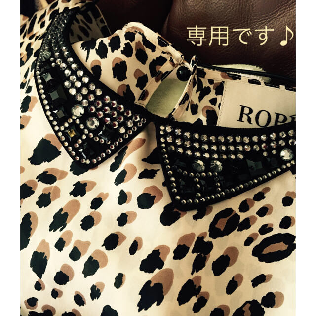 ROPE’(ロペ)のロペ☆ビジュー襟付 ♪微傷有 専用です♪ レディースのトップス(シャツ/ブラウス(半袖/袖なし))の商品写真