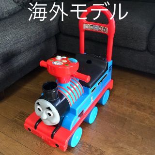 レア きかんしゃトーマス リアルビークル 手押し車 こども おもちゃ 子供(手押し車/カタカタ)