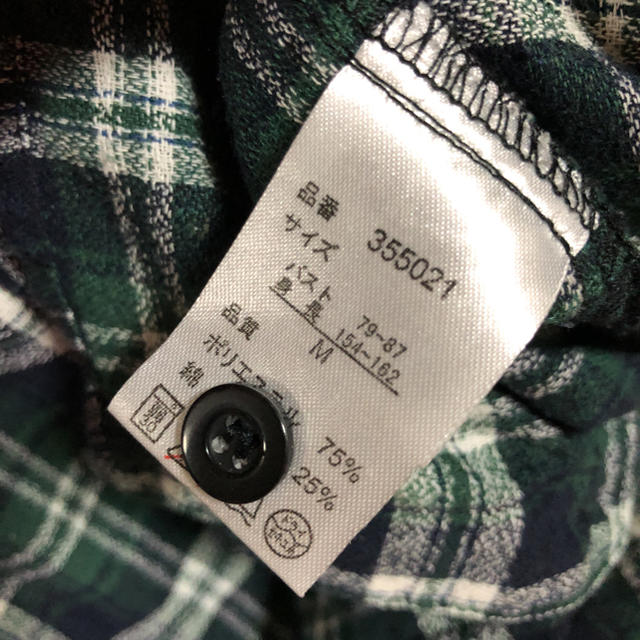 SPINNS(スピンズ)のロングシャツ チェックシャツ  ロングカーディガン レディースのトップス(シャツ/ブラウス(長袖/七分))の商品写真