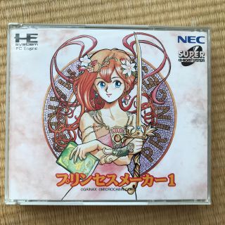 PCエンジンソフト　プリンセスメーカー1(家庭用ゲームソフト)