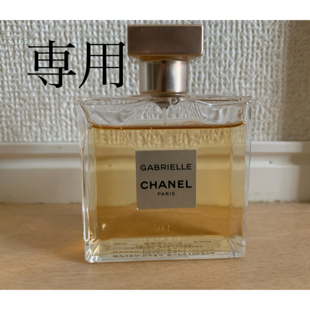 シャネル　GABRIELLE CHANEL  50ml