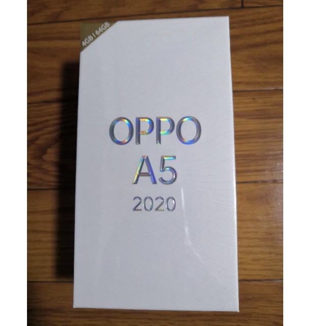 OPPO A5 2020 新品未使用 グリーン