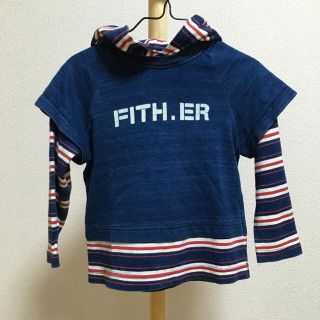 フィス(FITH)のFITH ボーダー パーカー 100(カーディガン)