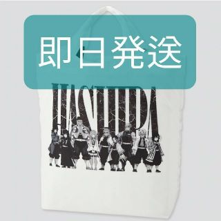 ユニクロ(UNIQLO)のユニクロ 鬼滅の刃 エコバック 白 ホワイト ポケッタブルバッグ(エコバッグ)