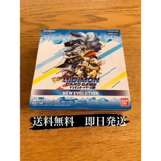 バンダイ(BANDAI)のデジモンカードゲーム ブースター NEWEVOLUTION【BT-01】2box(Box/デッキ/パック)