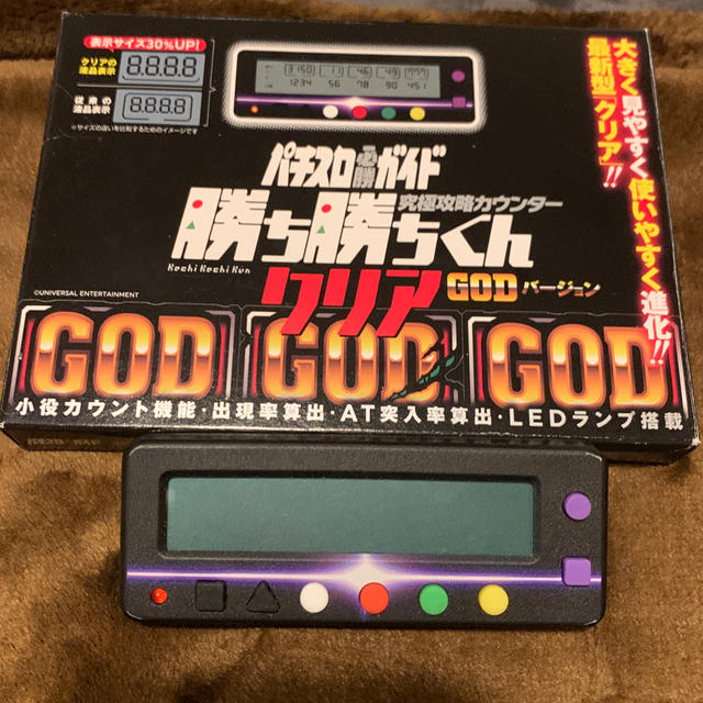 勝ち勝ちくん　クリアGODバージョン エンタメ/ホビーのテーブルゲーム/ホビー(パチンコ/パチスロ)の商品写真