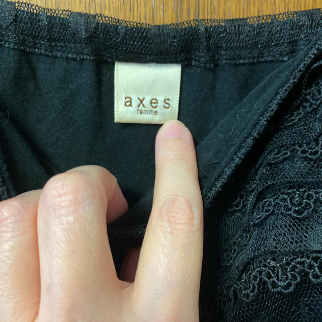 axes femme(アクシーズファム)のAXES キャミソール レディースのトップス(キャミソール)の商品写真