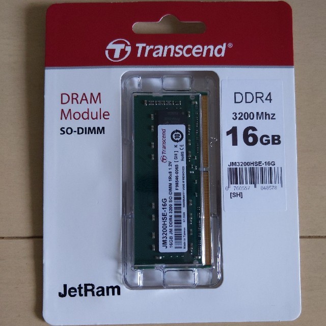 Transcend(トランセンド)のTranscend  ddr4-3200 16GB スマホ/家電/カメラのPC/タブレット(PCパーツ)の商品写真