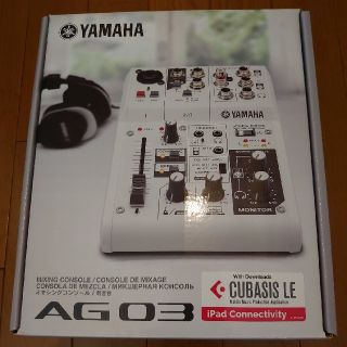 ヤマハ(ヤマハ)の新品未開封　YAMAHA　AG03　ウェブキャスティングミキサー(ミキサー)